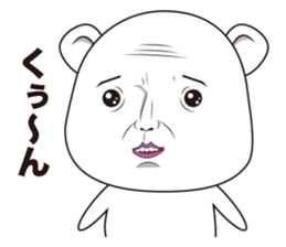 REAL FACE BEAR sticker #10685466