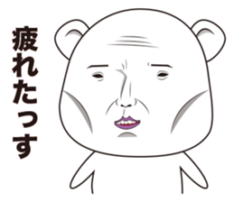 REAL FACE BEAR sticker #10685467