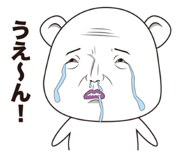REAL FACE BEAR sticker #10685468