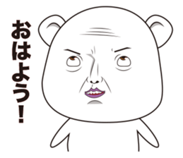 REAL FACE BEAR sticker #10685471