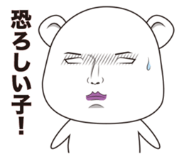 REAL FACE BEAR sticker #10685473
