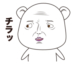 REAL FACE BEAR sticker #10685474