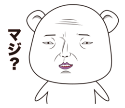 REAL FACE BEAR sticker #10685475