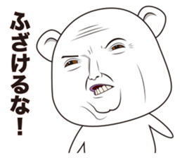 REAL FACE BEAR sticker #10685476