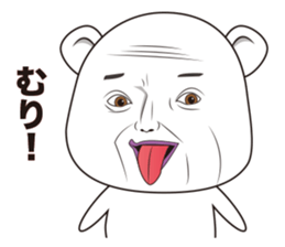 REAL FACE BEAR sticker #10685478
