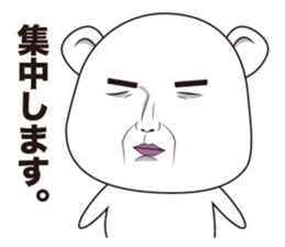 REAL FACE BEAR sticker #10685483