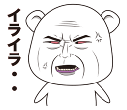 REAL FACE BEAR sticker #10685484