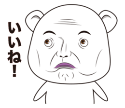 REAL FACE BEAR sticker #10685485