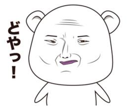 REAL FACE BEAR sticker #10685487