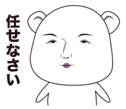 REAL FACE BEAR sticker #10685488