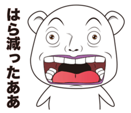 REAL FACE BEAR sticker #10685489