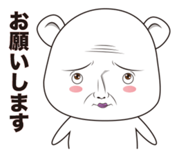 REAL FACE BEAR sticker #10685490