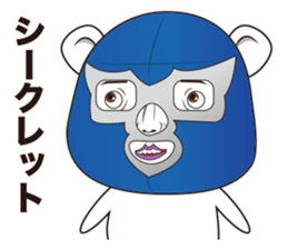 REAL FACE BEAR sticker #10685493
