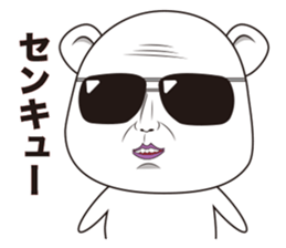 REAL FACE BEAR sticker #10685498