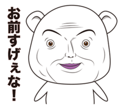 REAL FACE BEAR sticker #10685500