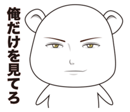 REAL FACE BEAR sticker #10685503