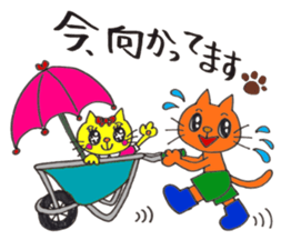 Cat and preatycat sticker #10685555