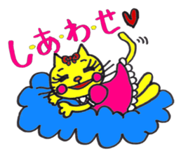 Cat and preatycat sticker #10685565