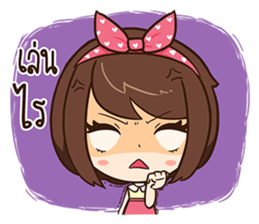 Linda - Wondering sticker #10685635