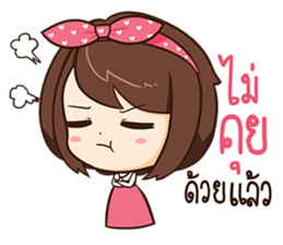 Linda - Wondering sticker #10685643