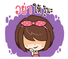 Linda - Wondering sticker #10685646