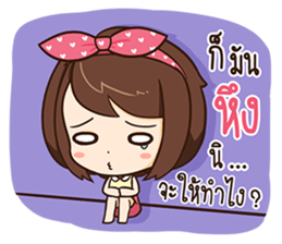 Linda - Wondering sticker #10685648