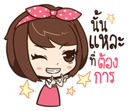 Linda - Wondering sticker #10685649