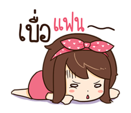 Linda - Wondering sticker #10685663