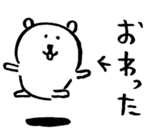 joke bear5 sticker #10685705