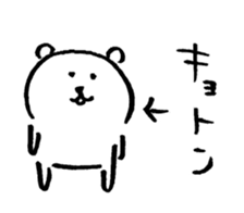 joke bear5 sticker #10685710