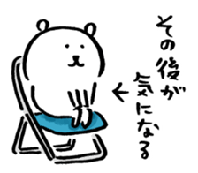 joke bear5 sticker #10685711