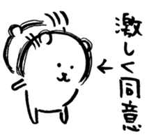 joke bear5 sticker #10685712