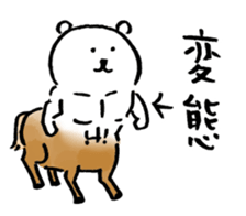 joke bear5 sticker #10685713