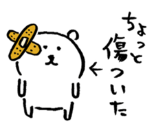 joke bear5 sticker #10685714