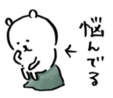 joke bear5 sticker #10685716