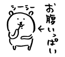 joke bear5 sticker #10685718