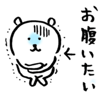 joke bear5 sticker #10685719