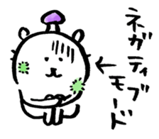 joke bear5 sticker #10685720