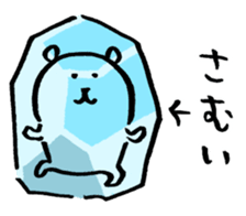 joke bear5 sticker #10685722
