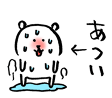 joke bear5 sticker #10685723