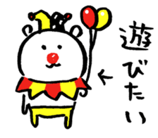 joke bear5 sticker #10685724