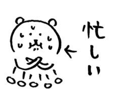 joke bear5 sticker #10685726