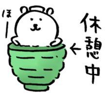 joke bear5 sticker #10685727