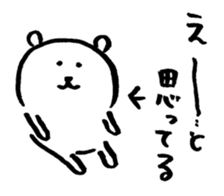 joke bear5 sticker #10685728