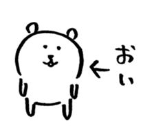 joke bear5 sticker #10685732