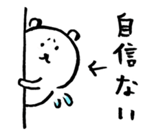 joke bear5 sticker #10685738