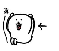 joke bear5 sticker #10685740
