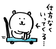 joke bear5 sticker #10685741