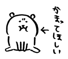 joke bear5 sticker #10685743