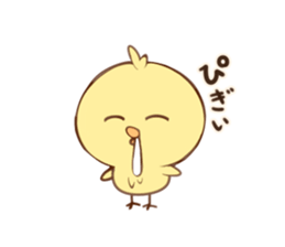 PIYOKICHI! sticker #10685875